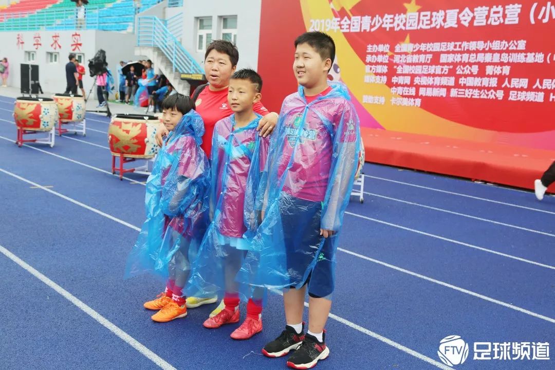 风帆足球(风帆比赛怎么得分)