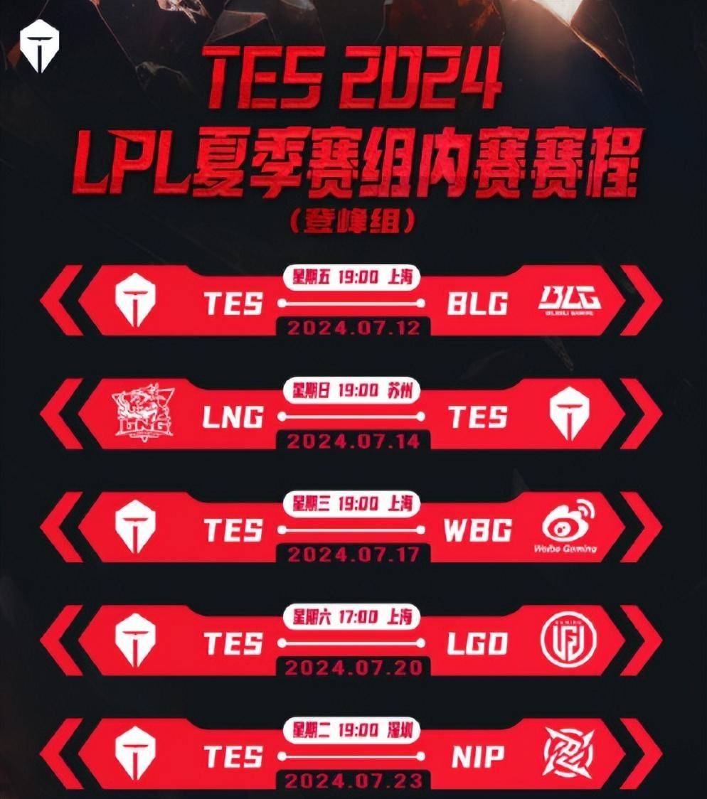 胜利足球俱乐部(墨尔本胜利足球俱乐部)