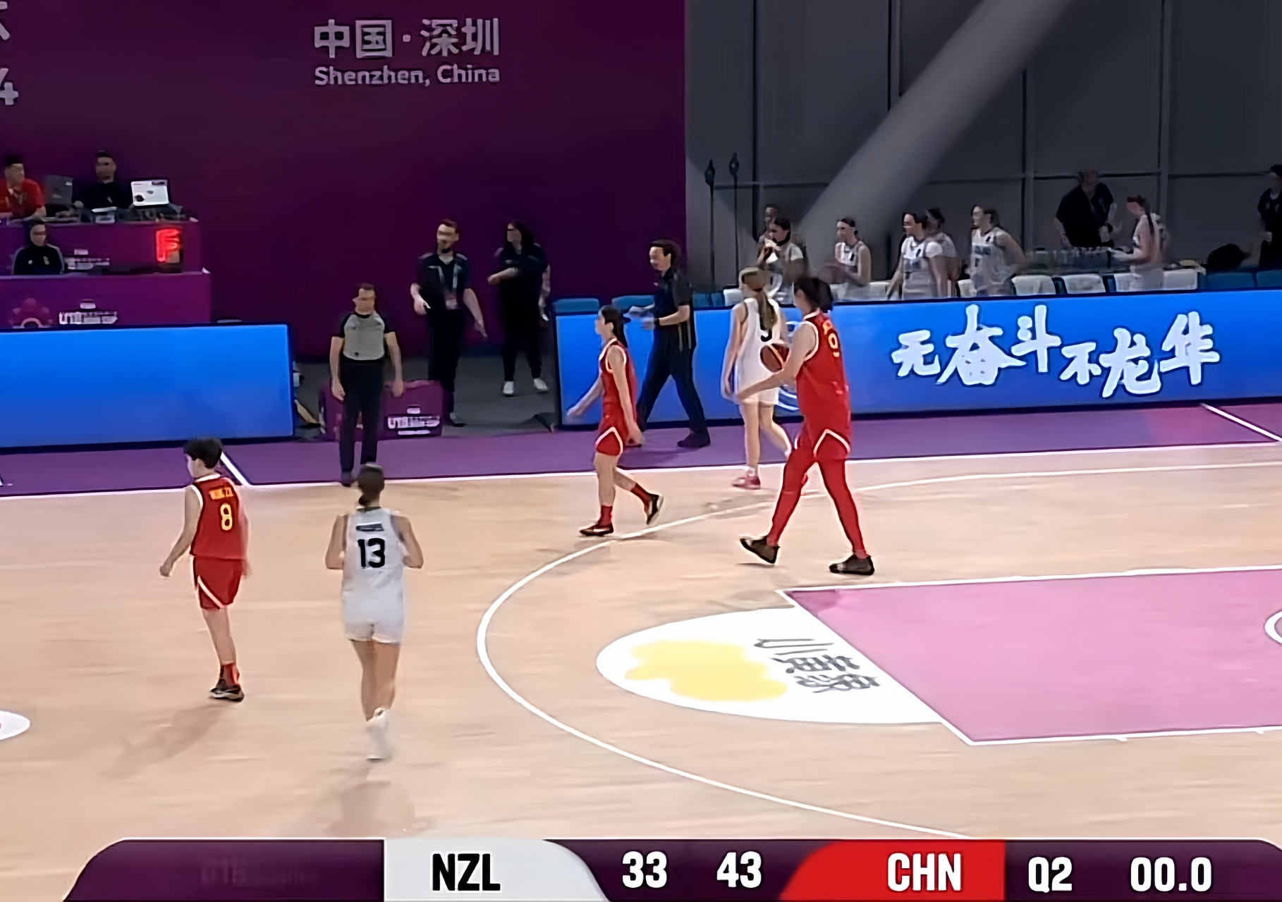 中国女篮vs新西兰直播(奥预赛中国女篮vs新西兰)