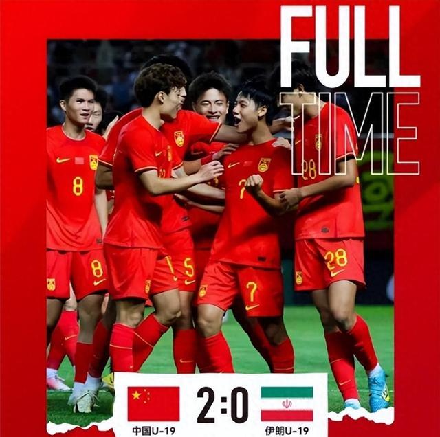 国足国奥vs伊朗(国足国奥vs伊朗直播)