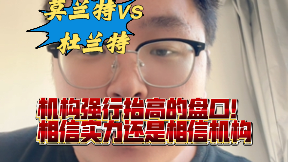灰熊vs太阳直播(常规赛灰熊对太阳实力分析)