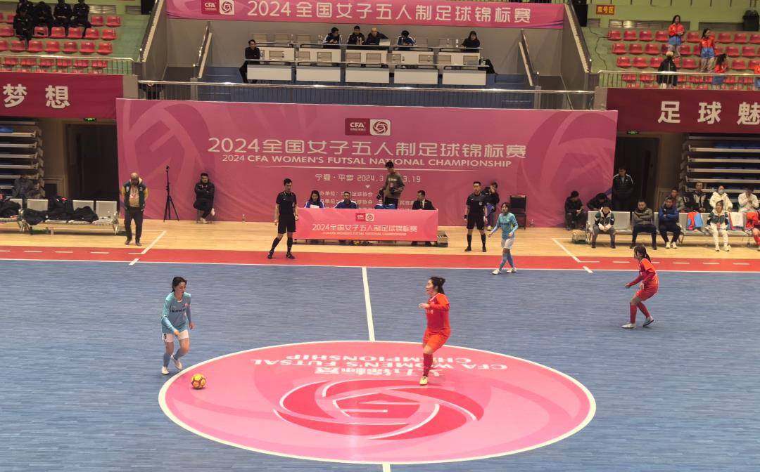 杭州五人制足球(杭州五人制足球俱乐部)