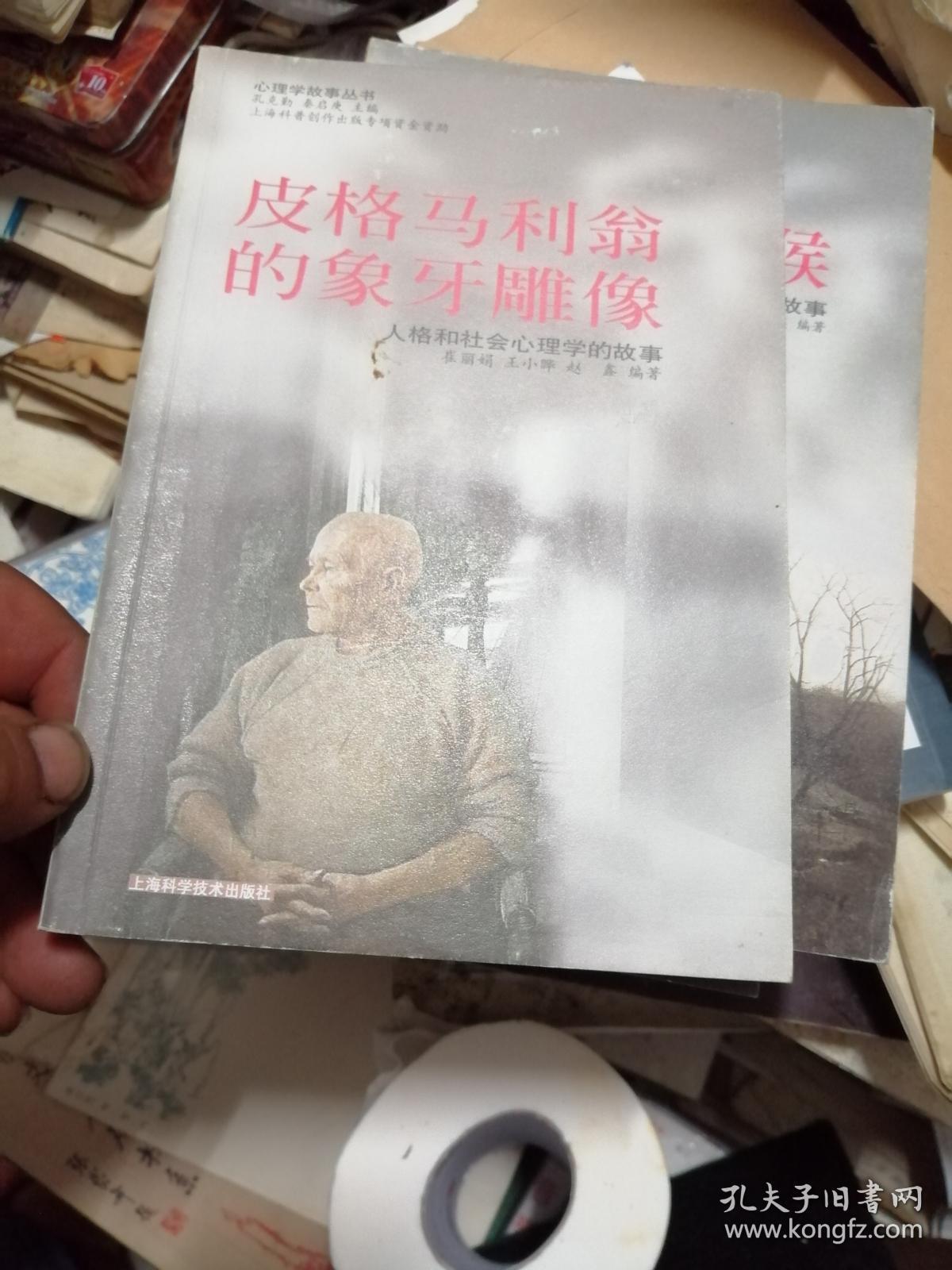 马里VS象牙国际(马里vs科特迪瓦视频直播)