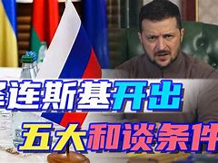 埃斯基vs卡尔马(埃斯基尔vs奥尔格里)