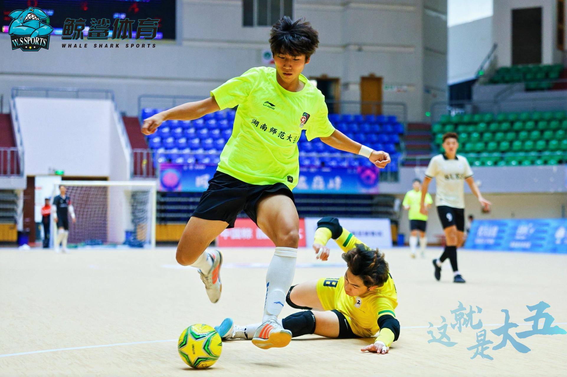 湖南的大学足球联赛(2020湖南大学生足球联赛)