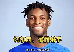大连台安足球队(大连台安足球队队员名单)