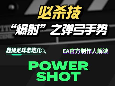 足球进球时间(足球进球时间分布规律)