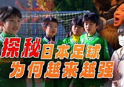 李华钧足球(足球明星李华)