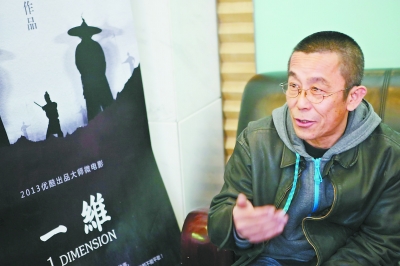 吕乐足球(吕乐04年采访)
