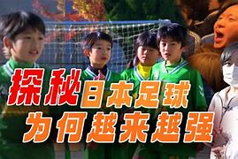 足球常亚飞(常亚鹏个人资料)
