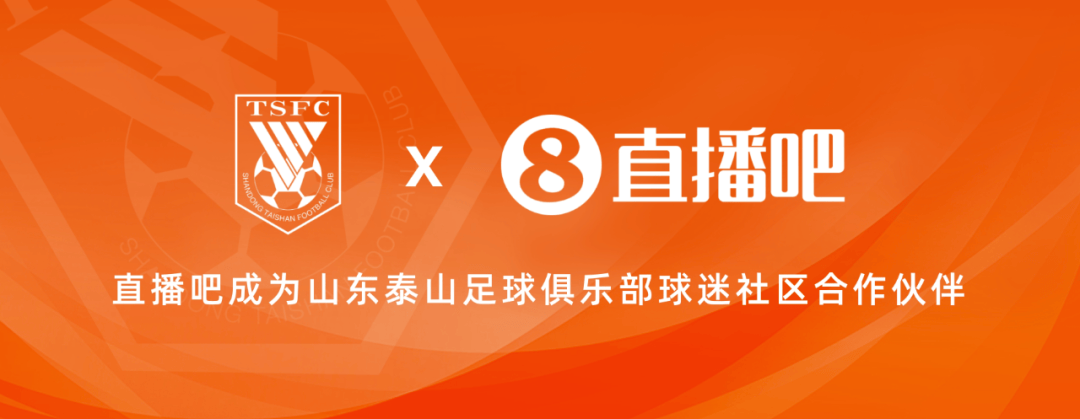 优酷足球直播(优酷体育现场直播)