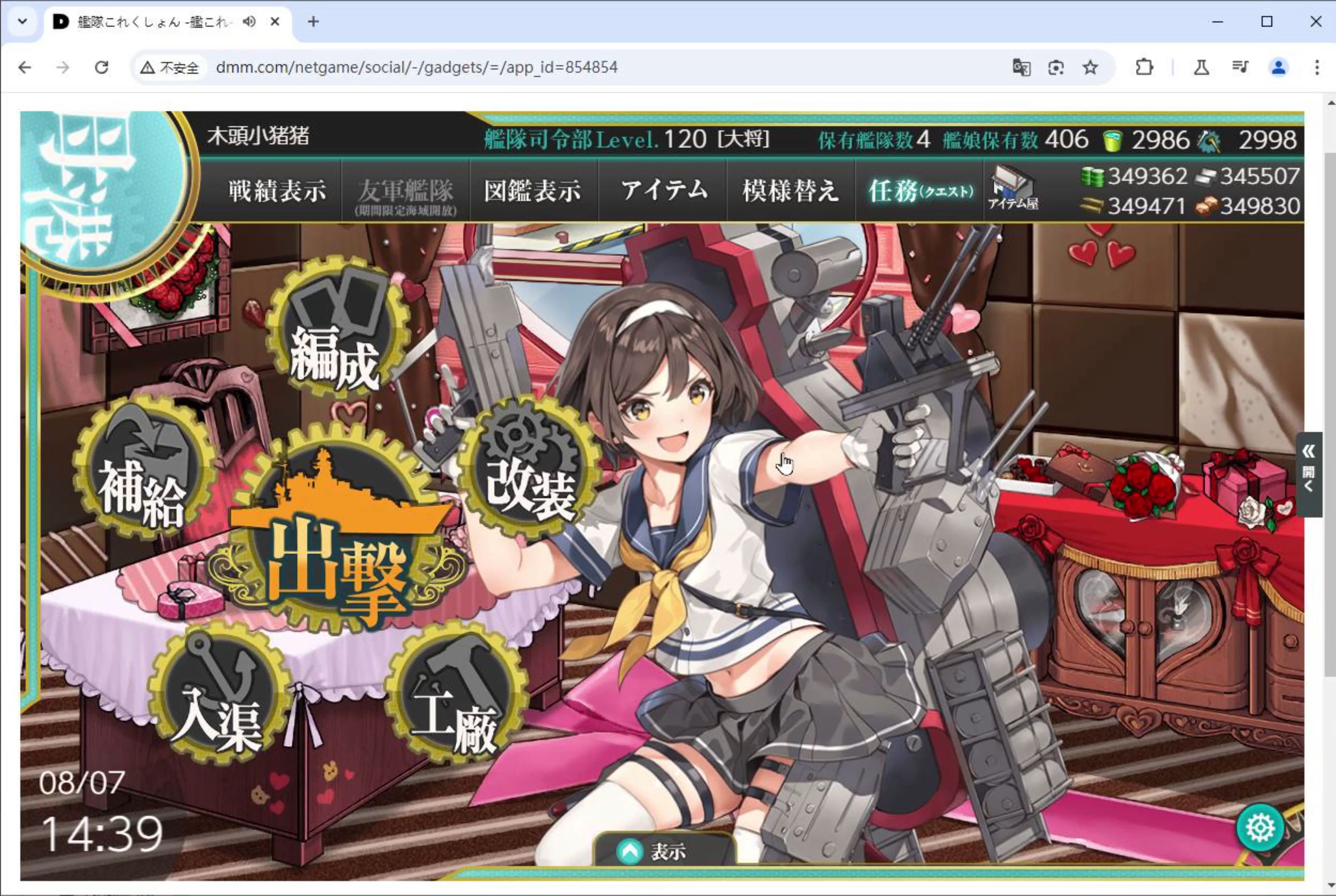 c妈vs的简单介绍
