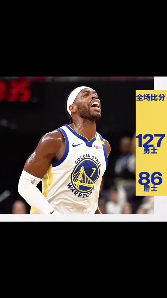 爵士vs勇士今天(2021年3月15日爵士vs勇士)