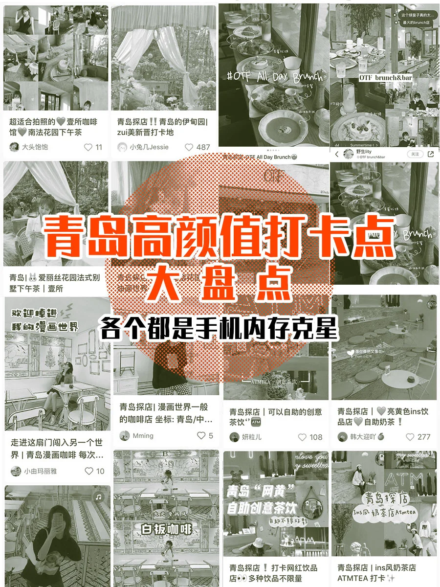 水星vs自由赛程(水星vs自由赛程直播)
