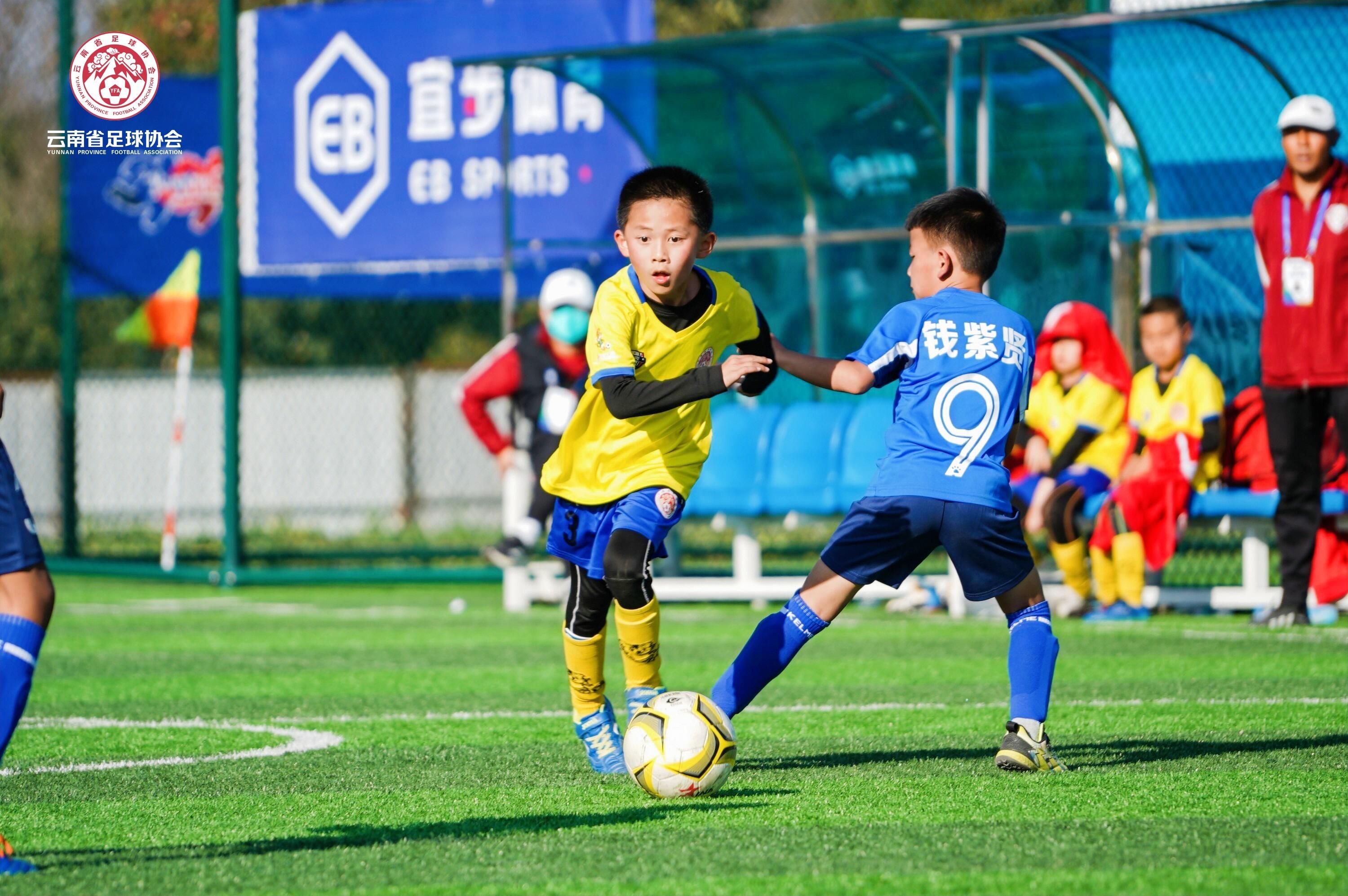 青少年足球赛事(青少年足球赛事logo图片大全)