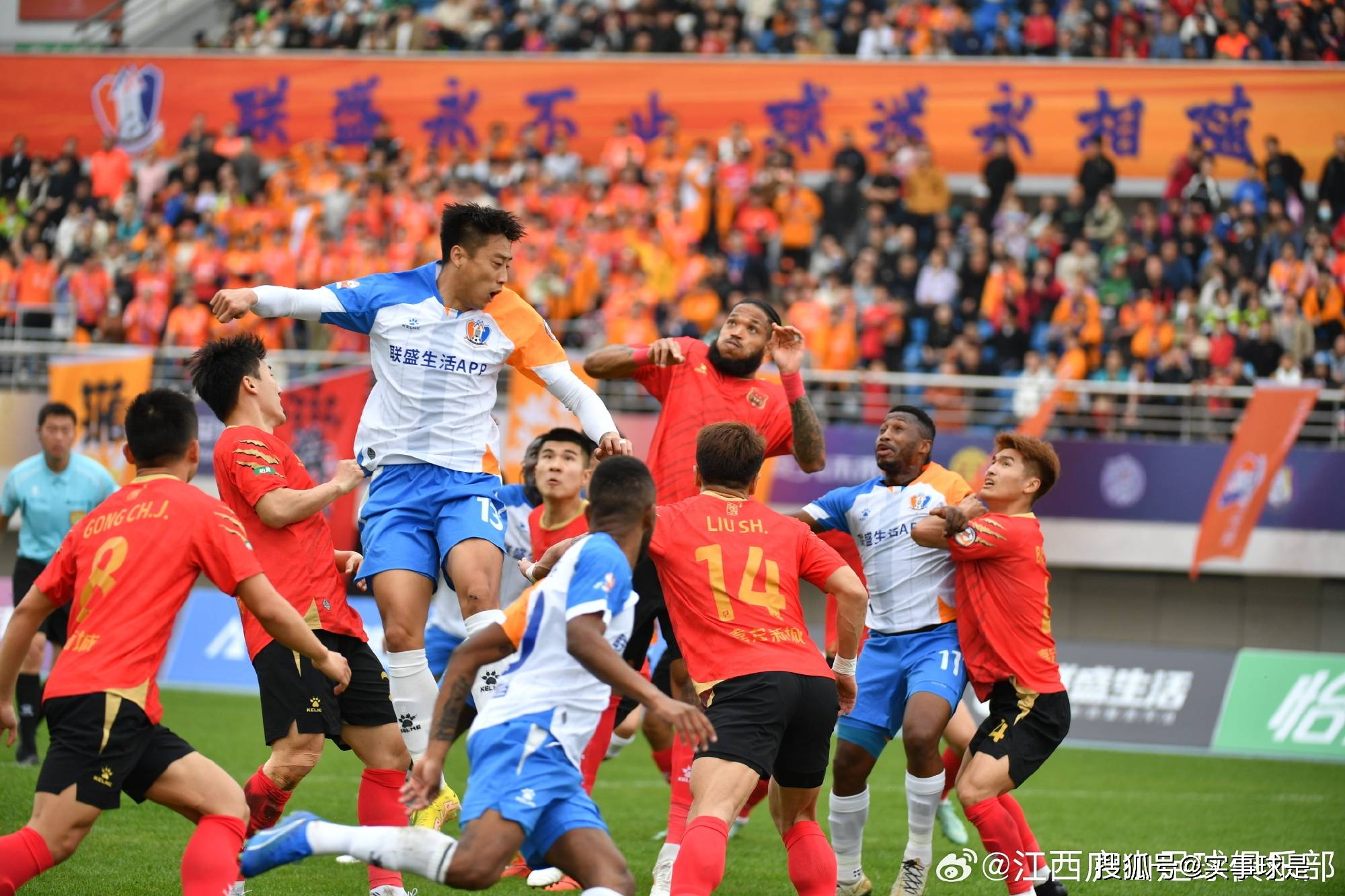 大连VS5(大连Vs堔圳)