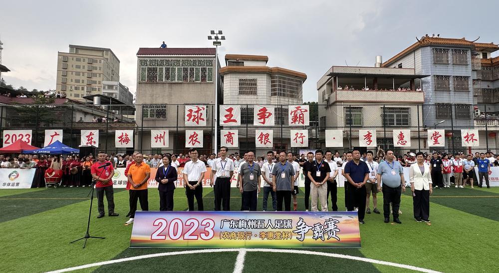 足球民间球王争霸赛(足球民间球王争霸赛怎么玩)