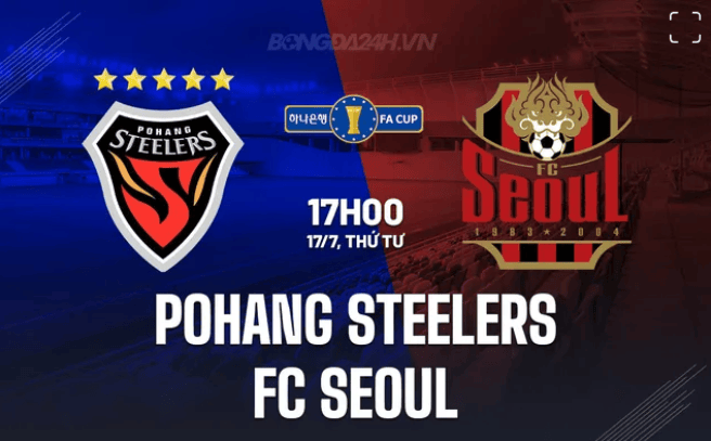 鲁能vs首尔fc(鲁能与青岛比赛直播)