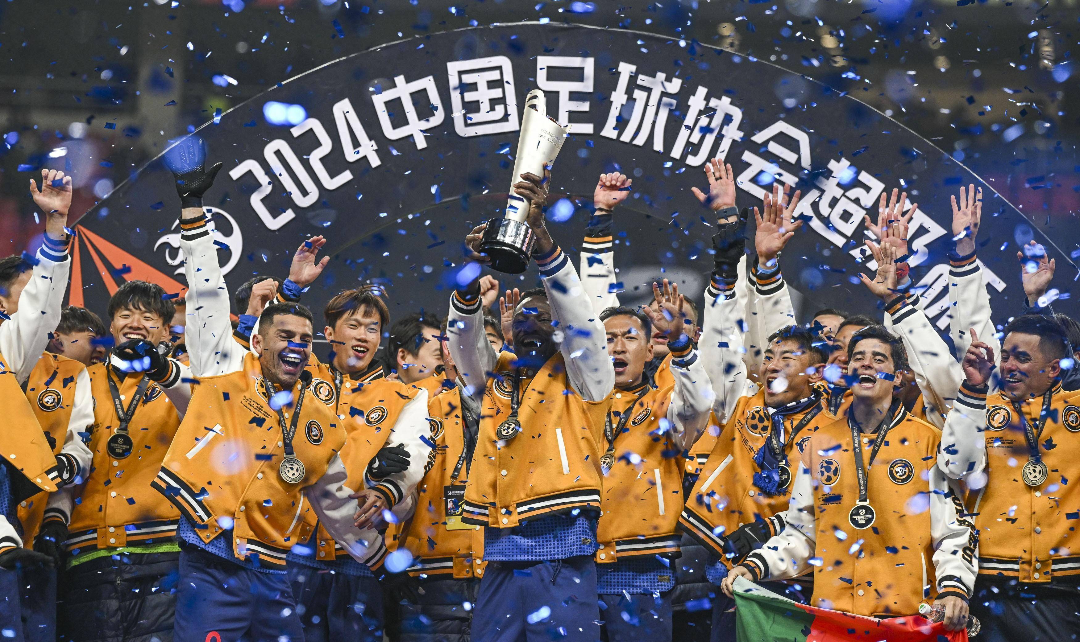上海申花vs广州恒大(上海申花vs广州恒大 2014)