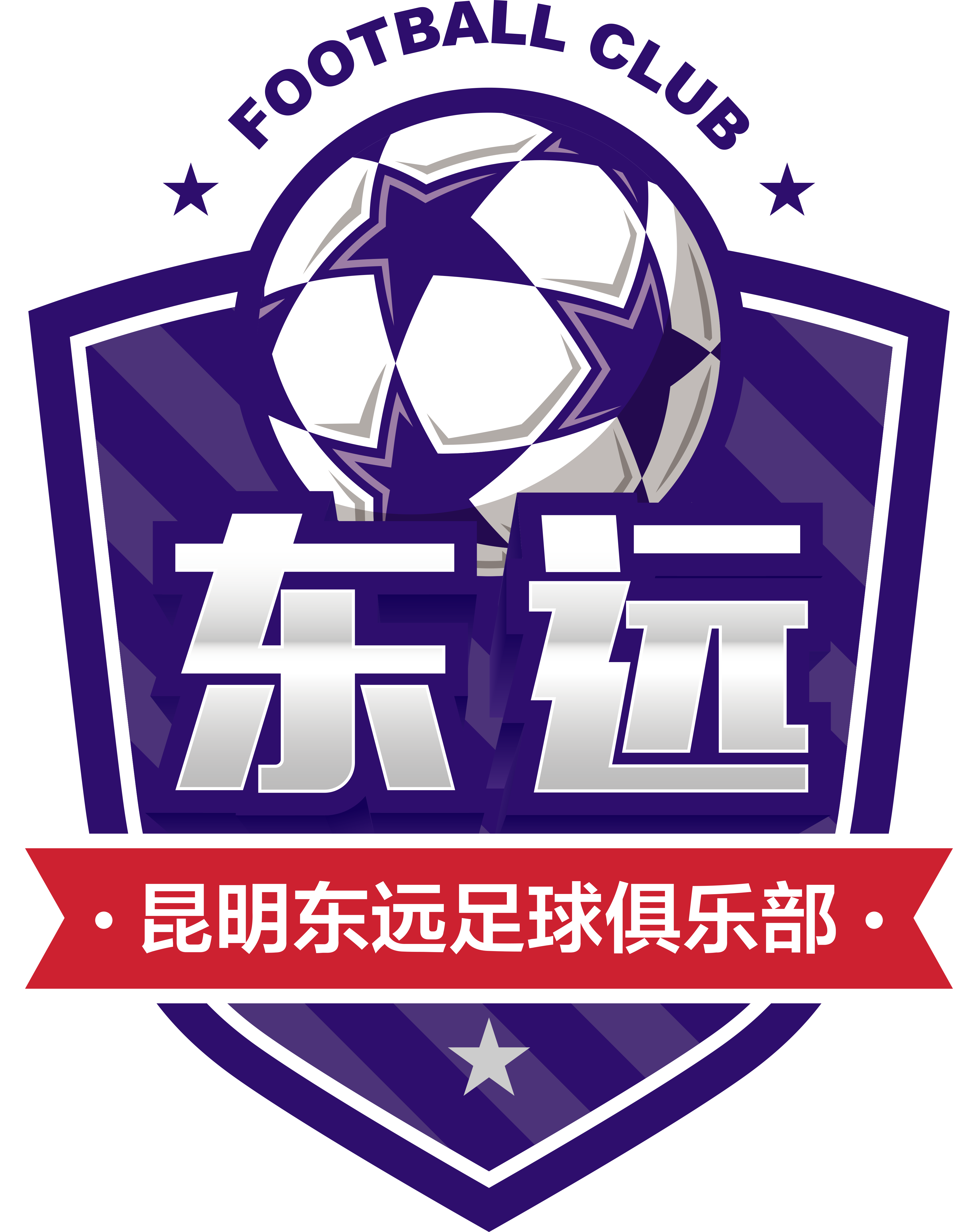 足球俱(足球俱乐部排名最新)
