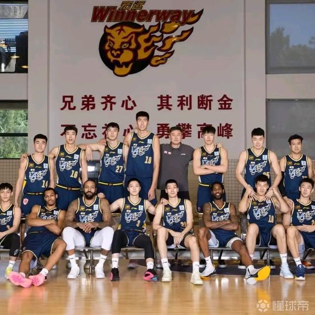 广东vs同曦(广东VS同曦直播)