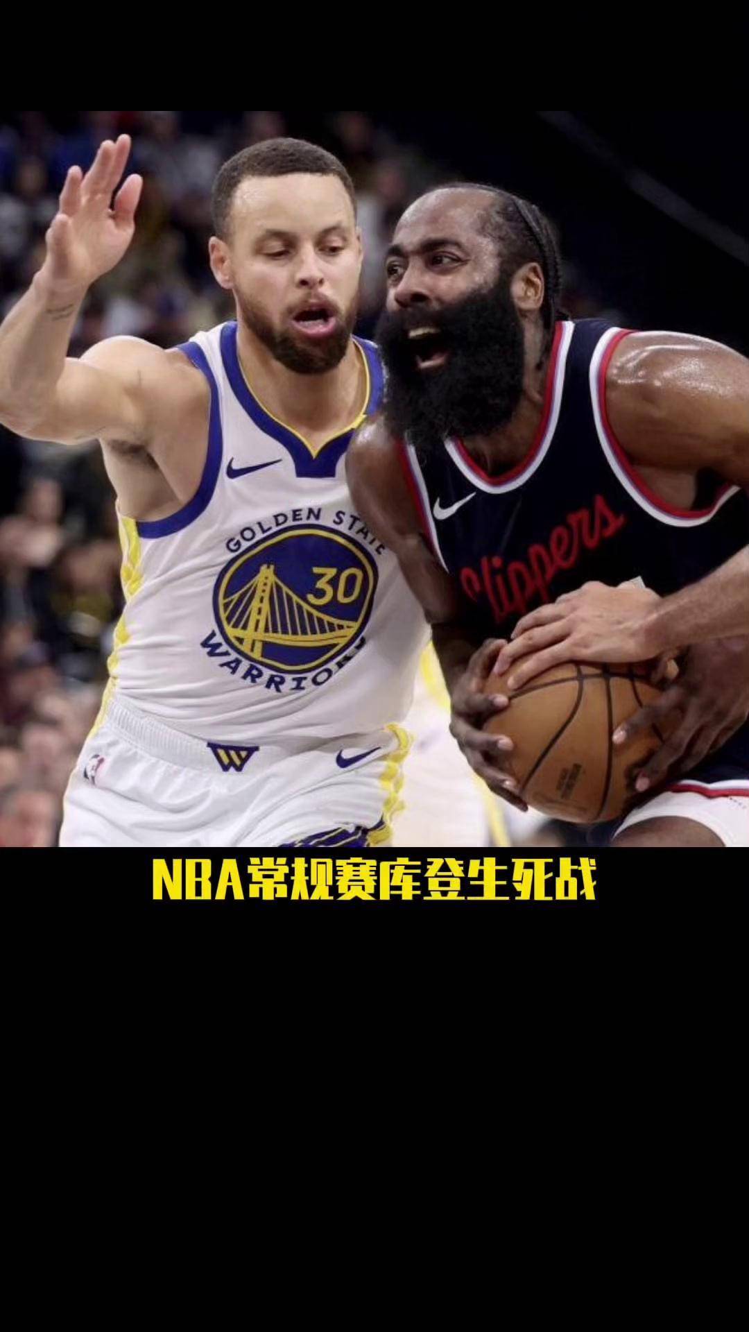 勇士vs快船竞猜(勇士vs快船竞猜推荐)