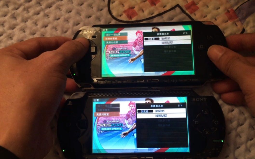 psp2014实况足球(psp实况足球2014最强阵容)