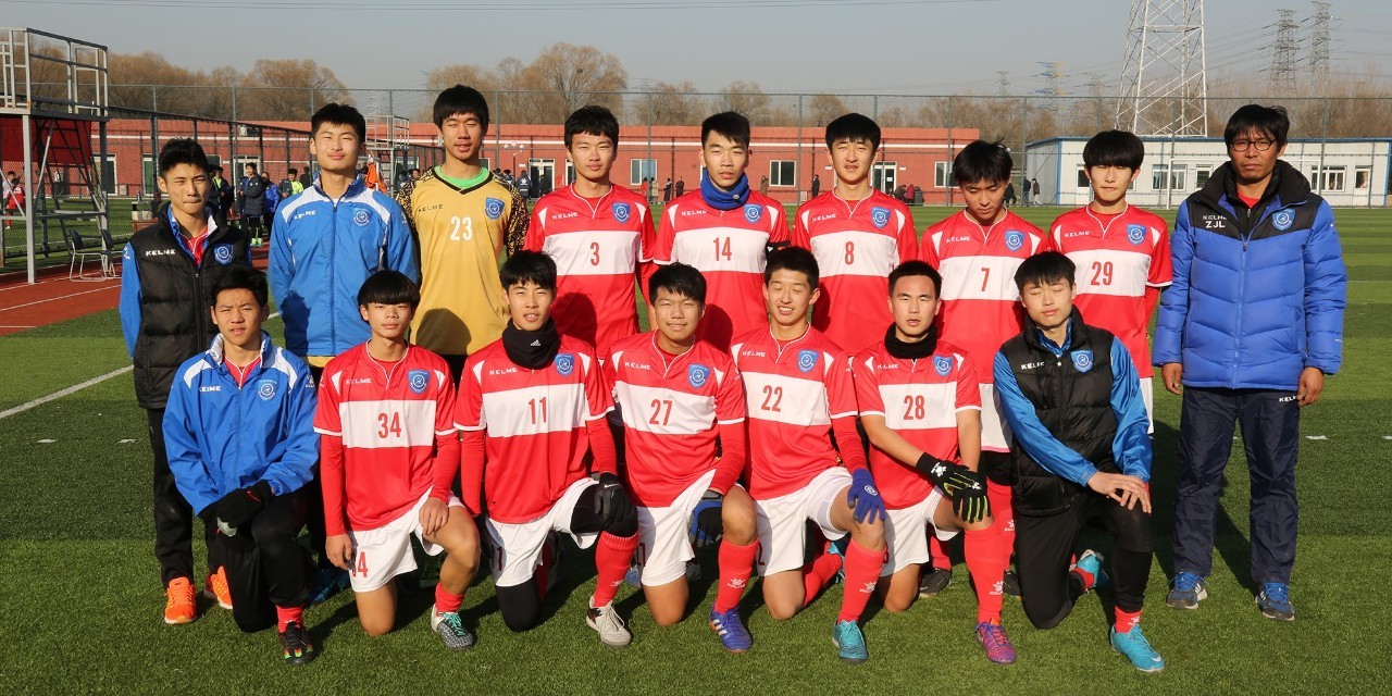 人大附中足球俱乐部(2021年人大附中足球特长招生)