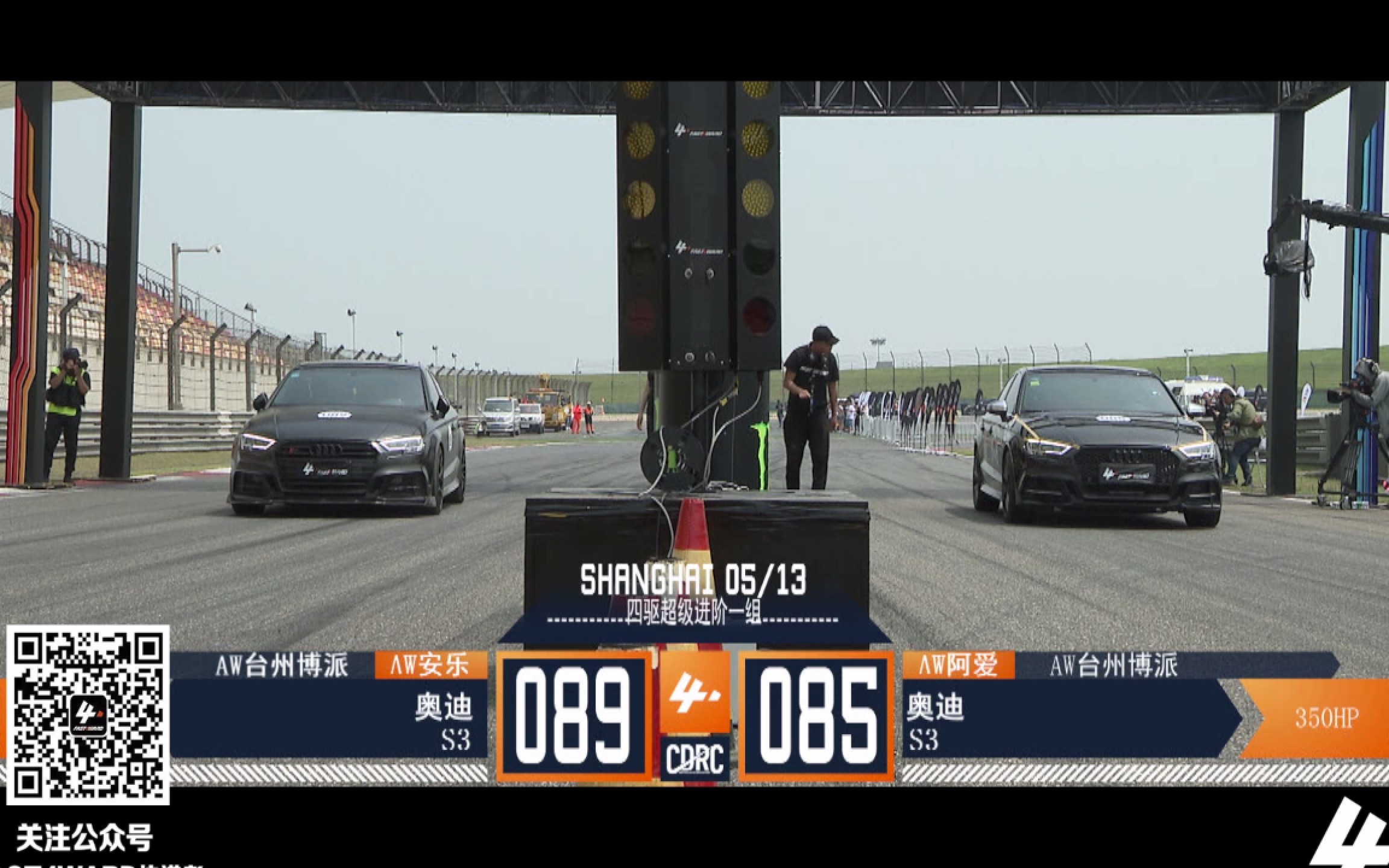 s3vs(s3VSA45)