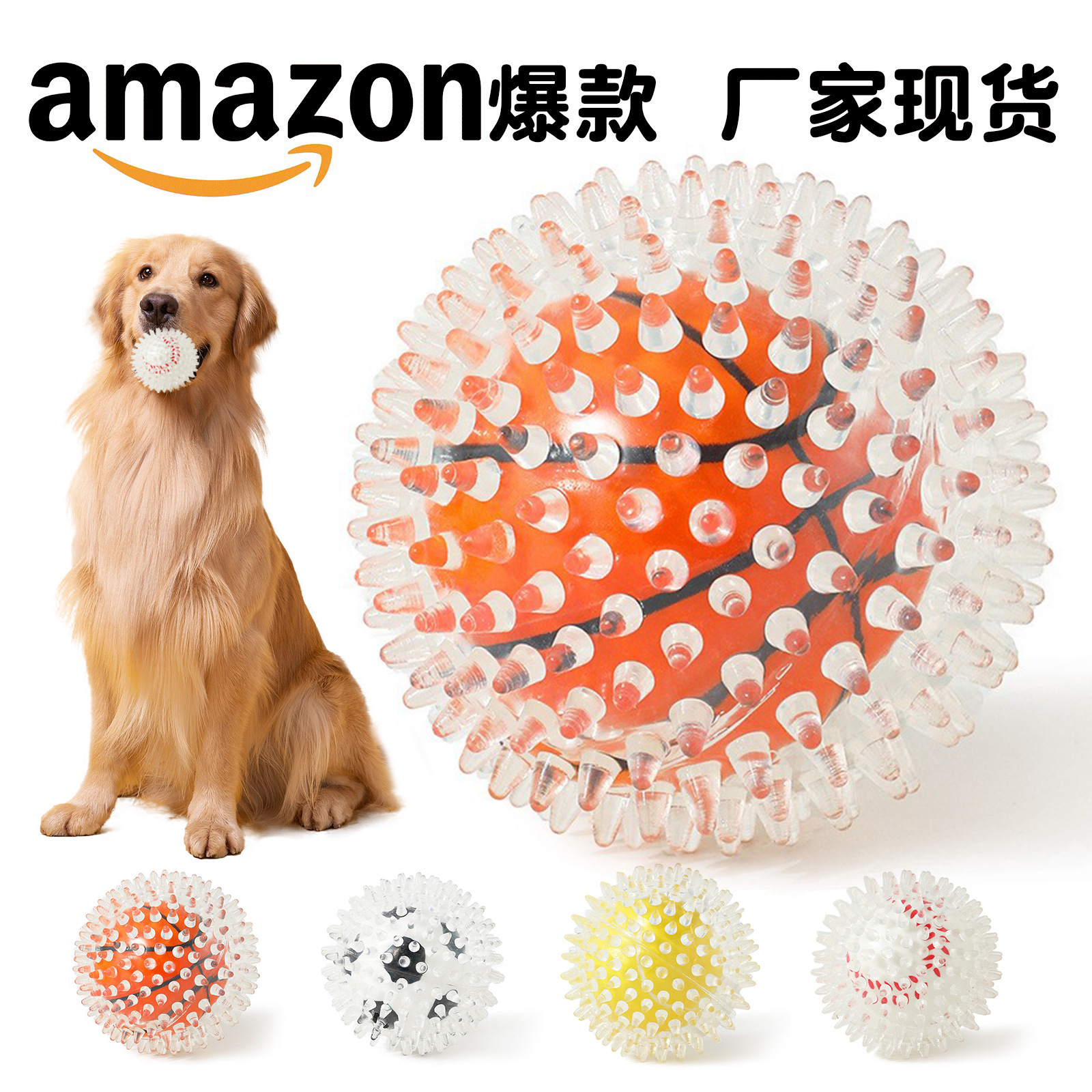 网球足球篮球(网球足球篮球怎么选比较好)