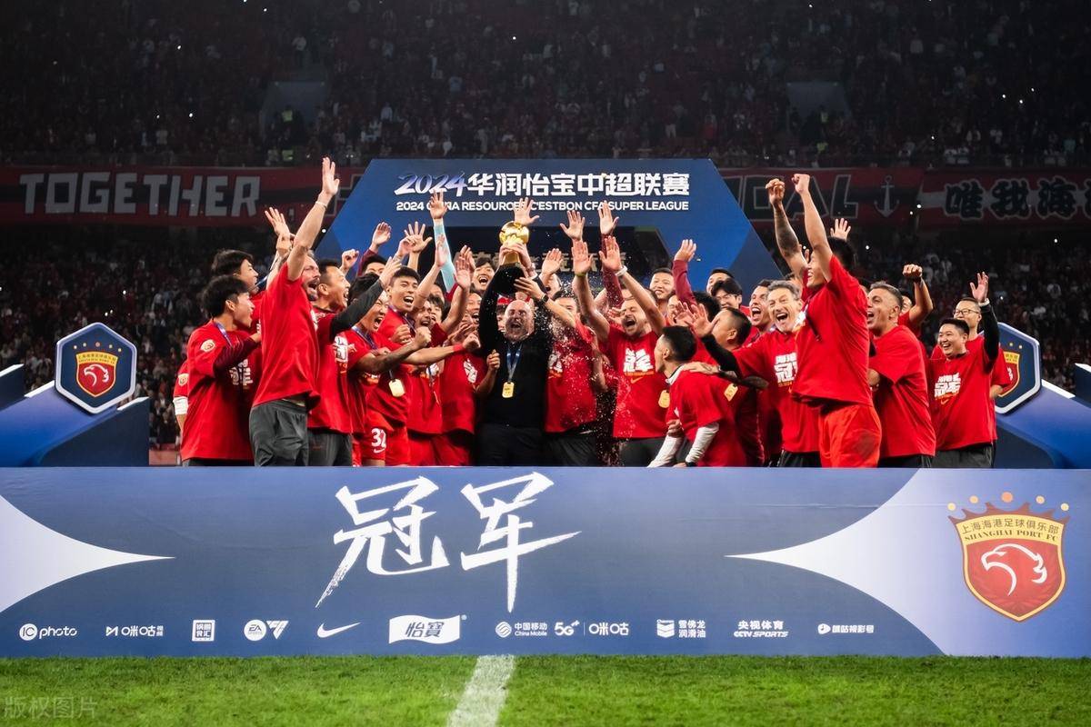 亚冠上港vs苏宁(上港和苏宁比赛结果)