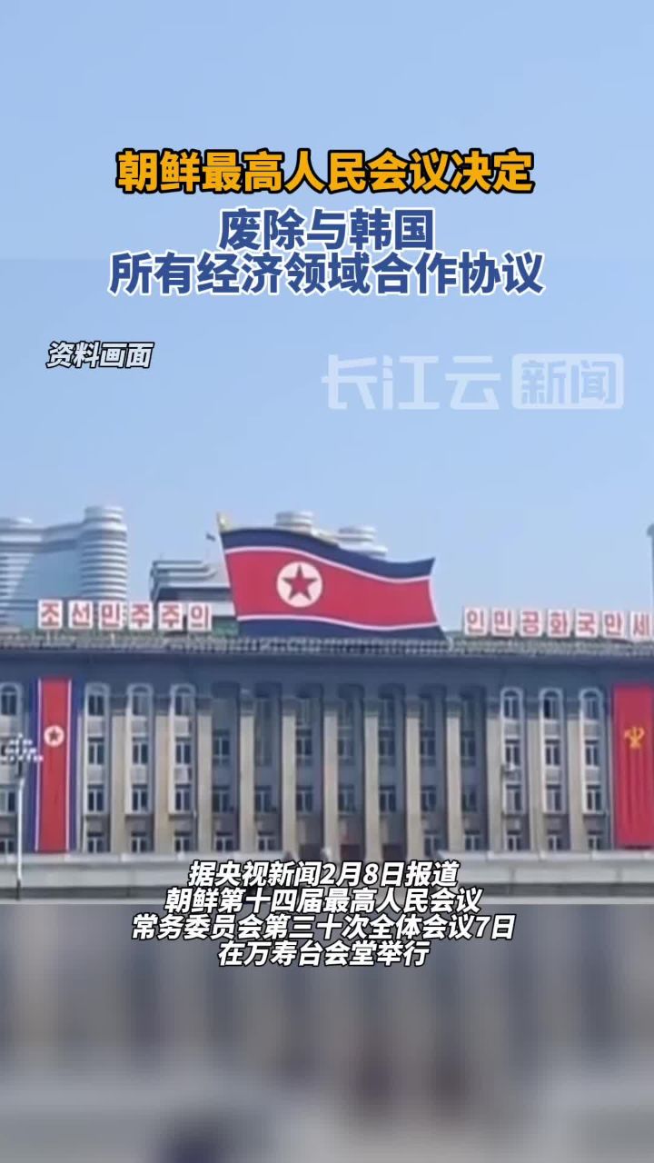 韩国vs朝鲜主场(韩国vs朝鲜主场在哪)