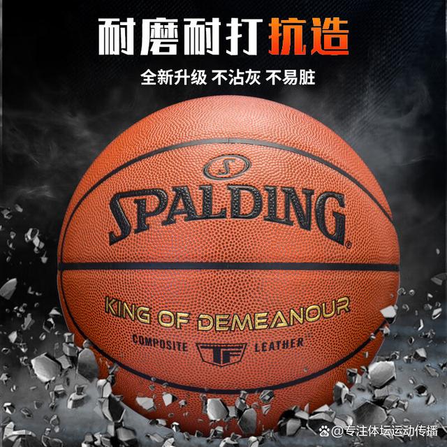 篮球和足球比较(篮球与足球相比有什么特点)