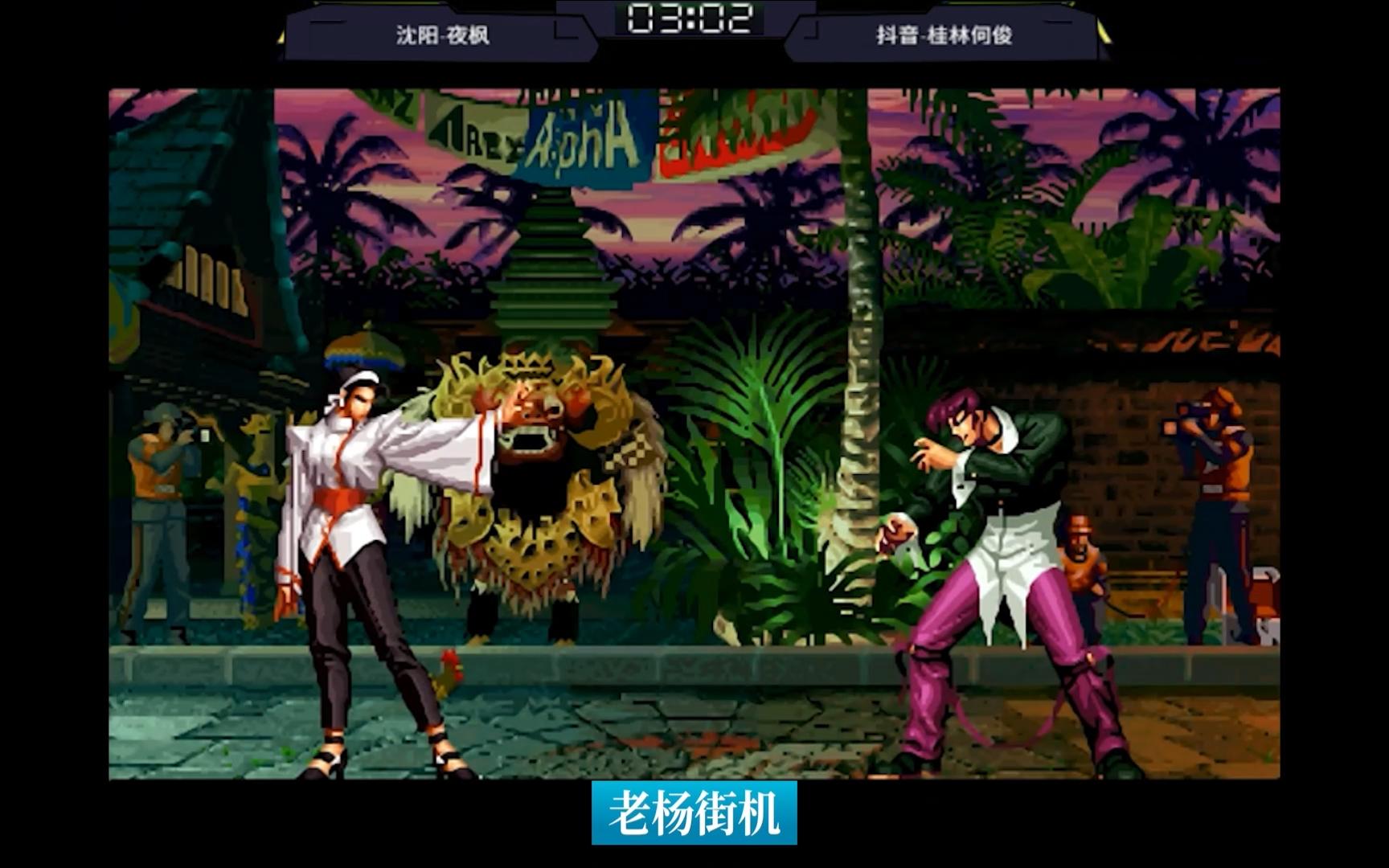 关于1997vs2007的信息
