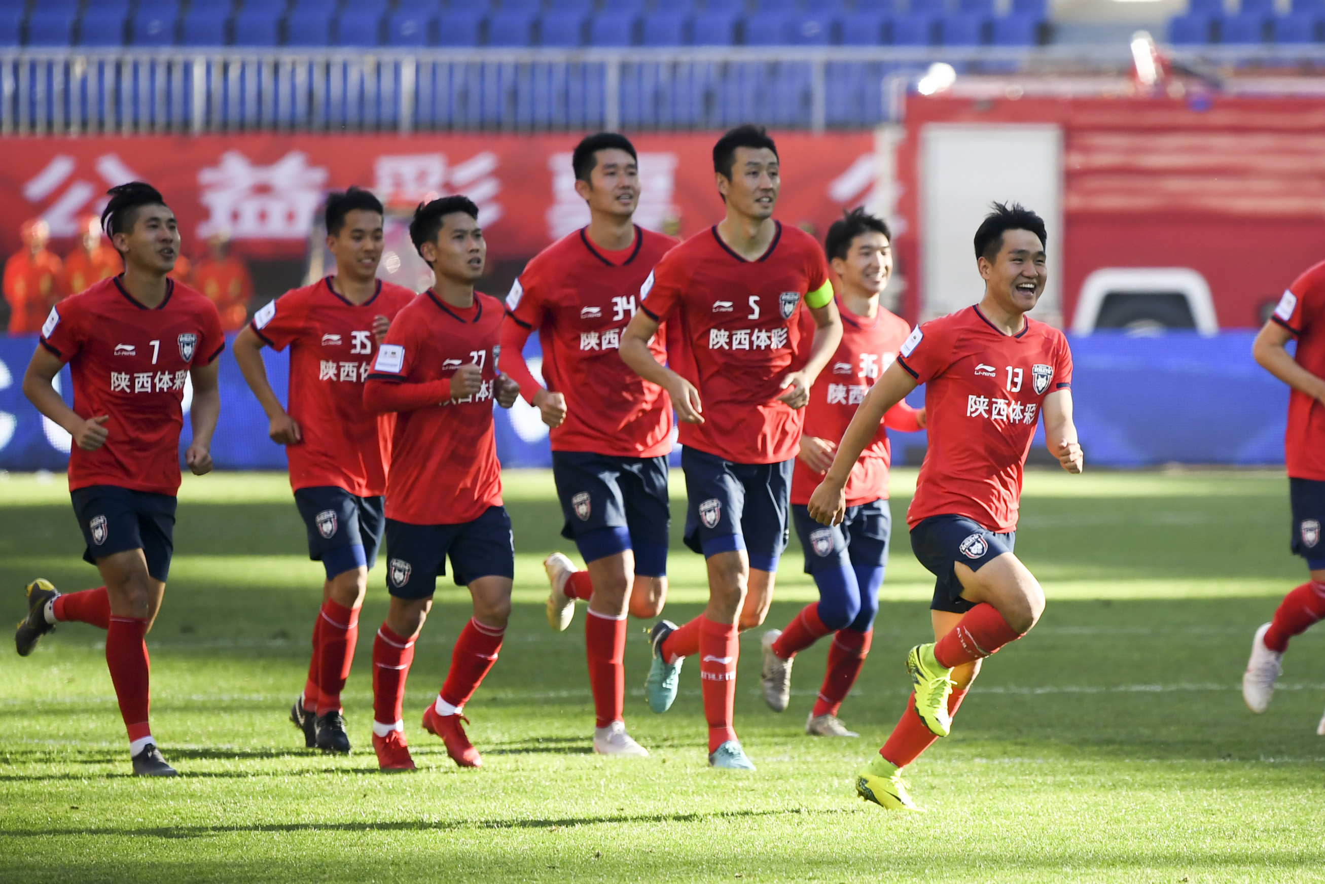 梅县铁汉vs大秦之水(梅县铁汉足球俱乐部解散2020)