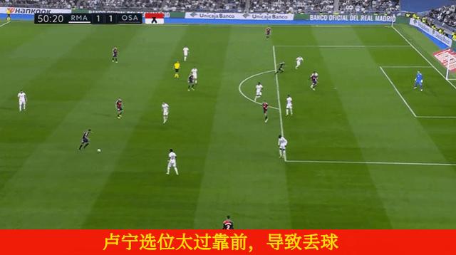 顿涅茨克矿工vs皇马(顿涅茨克矿工vs皇马直播)