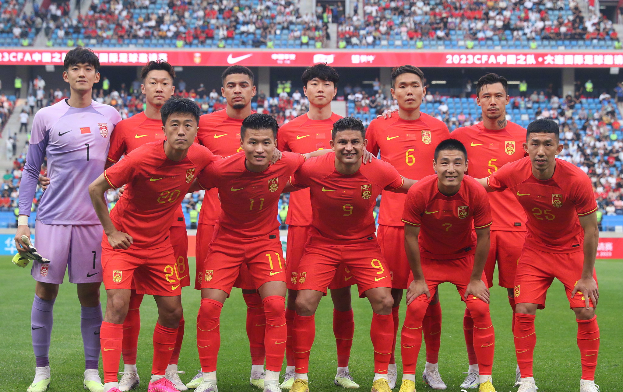 中国国家足球队(中国国家足球队排名)