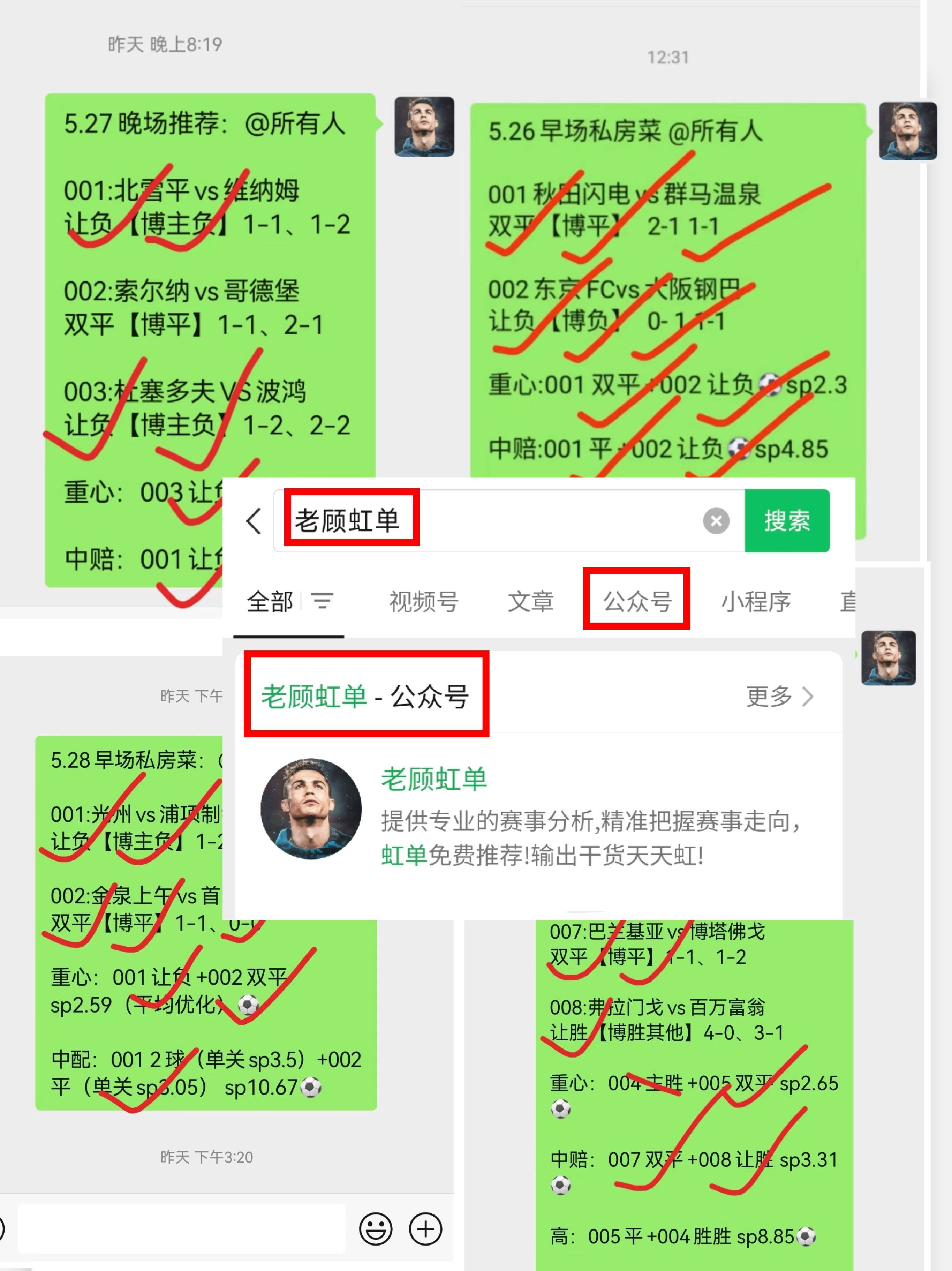 丹麦vs直布罗陀比分(丹麦vs俄罗斯比赛结果)