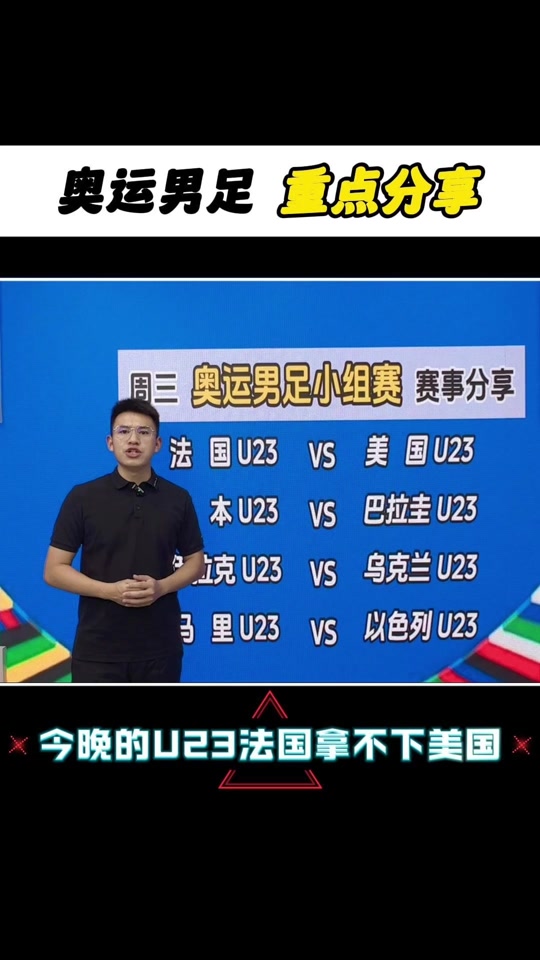 大阪vs新泻(大阪和新大阪是一个地方吗)