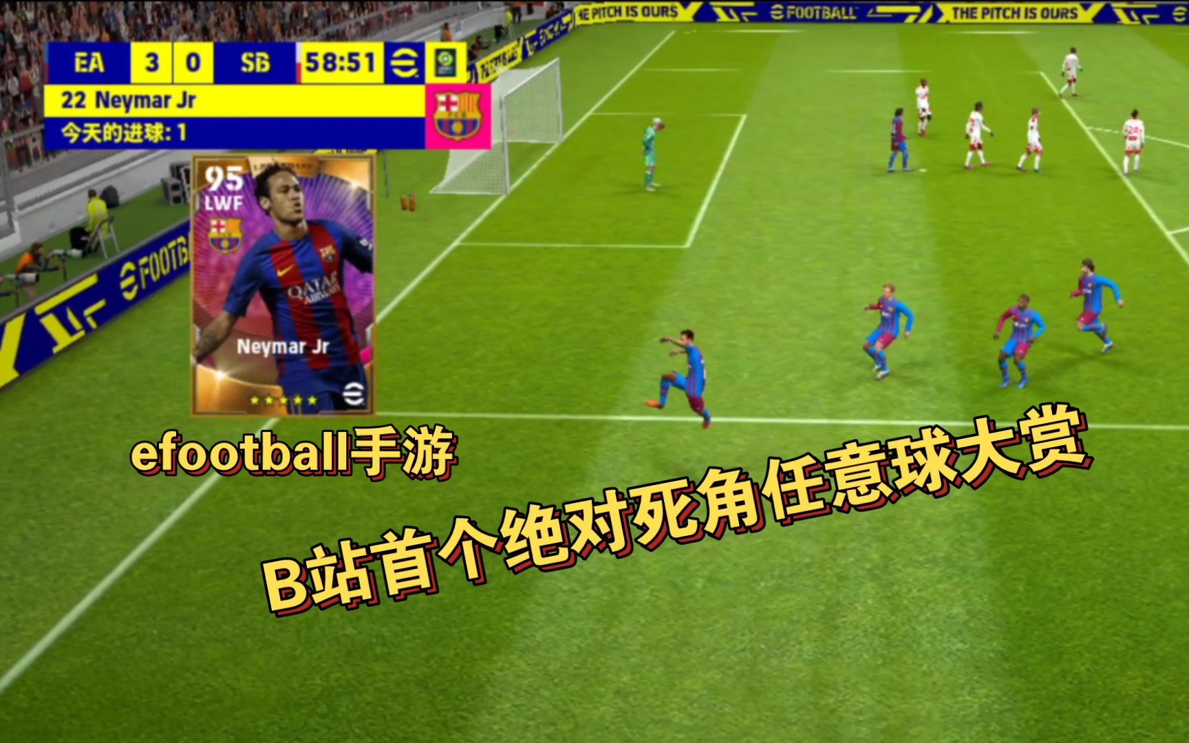 lwf足球(lwf足球是什么意思)