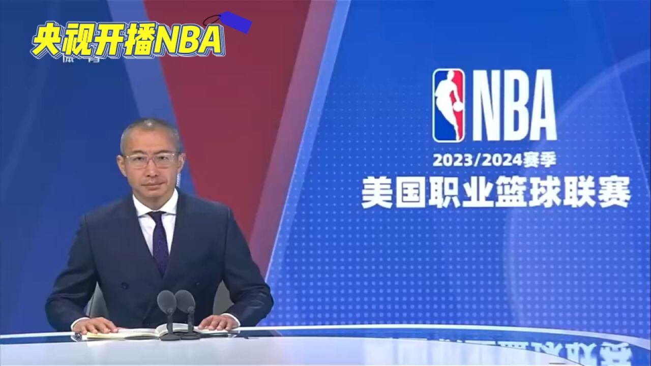 cctv勇士vs太阳(勇士vs太阳全场回放2021)