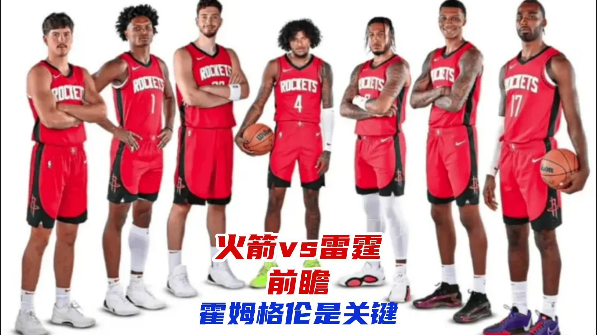 哥伦布机员vs休斯顿(哥伦布机员vs新英格兰革命比分)