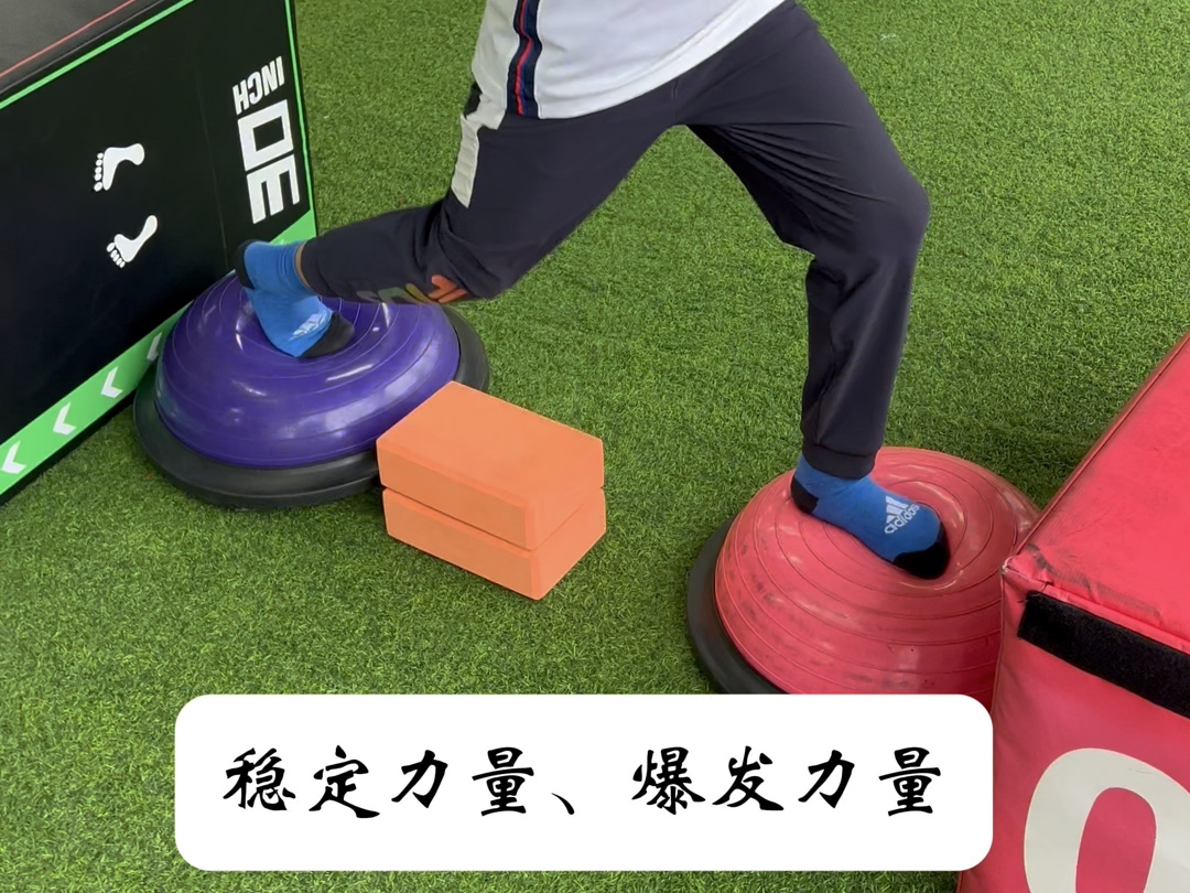 足球体能(足球体能训练10种训练手段)