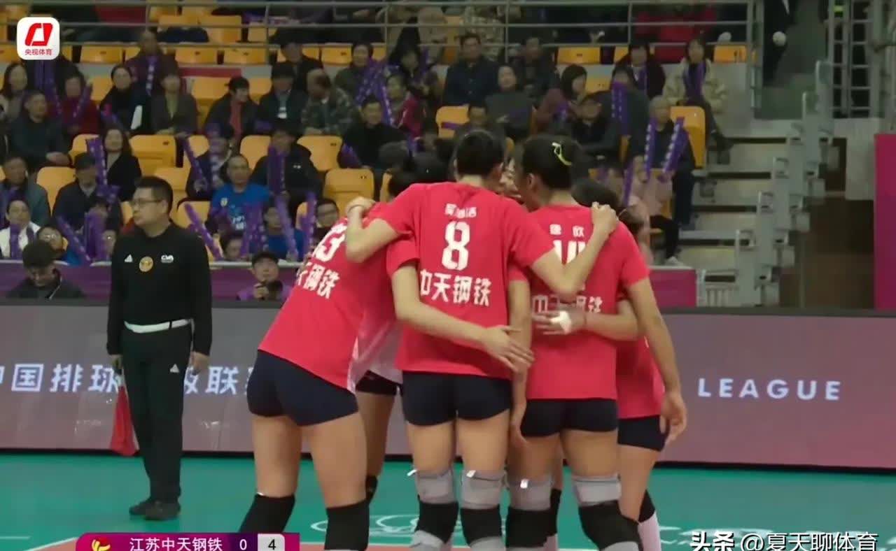 江苏女排vs浙江女排(江苏女排对浙江女排比赛录像)