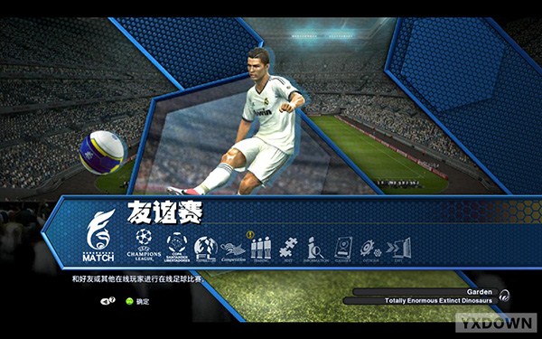 实况足球2013动画(实况足球2013 中文解说)