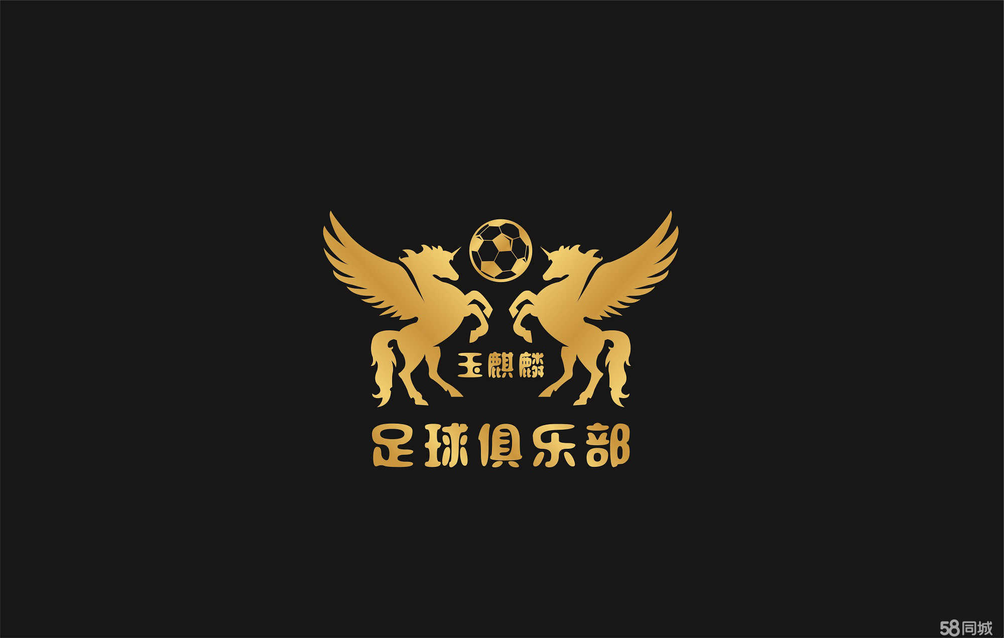 麒麟足球(麒麟足球下载)