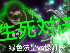 斯文登vs绿色(斯文登vs阿克灵顿)