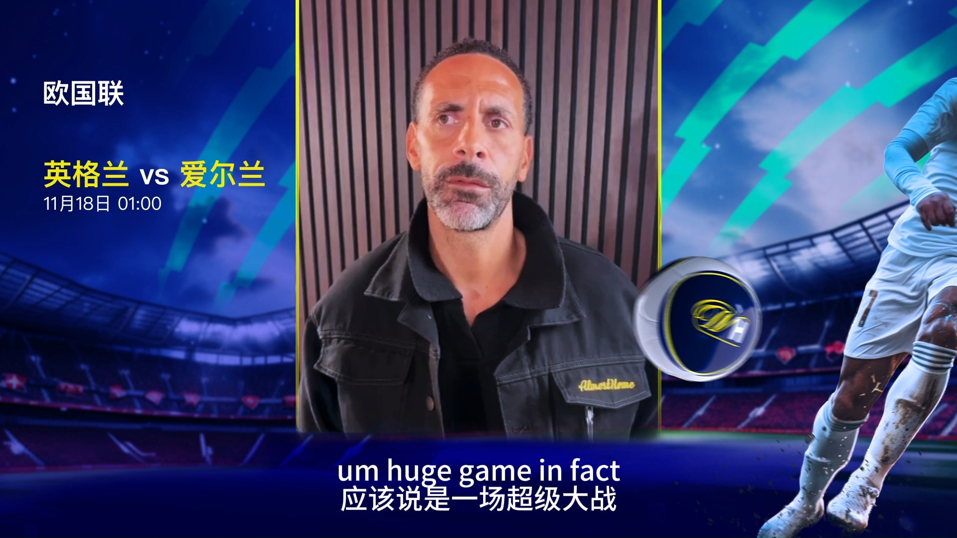 爱尔兰vs威尔士(爱尔兰vs威尔士新浪)