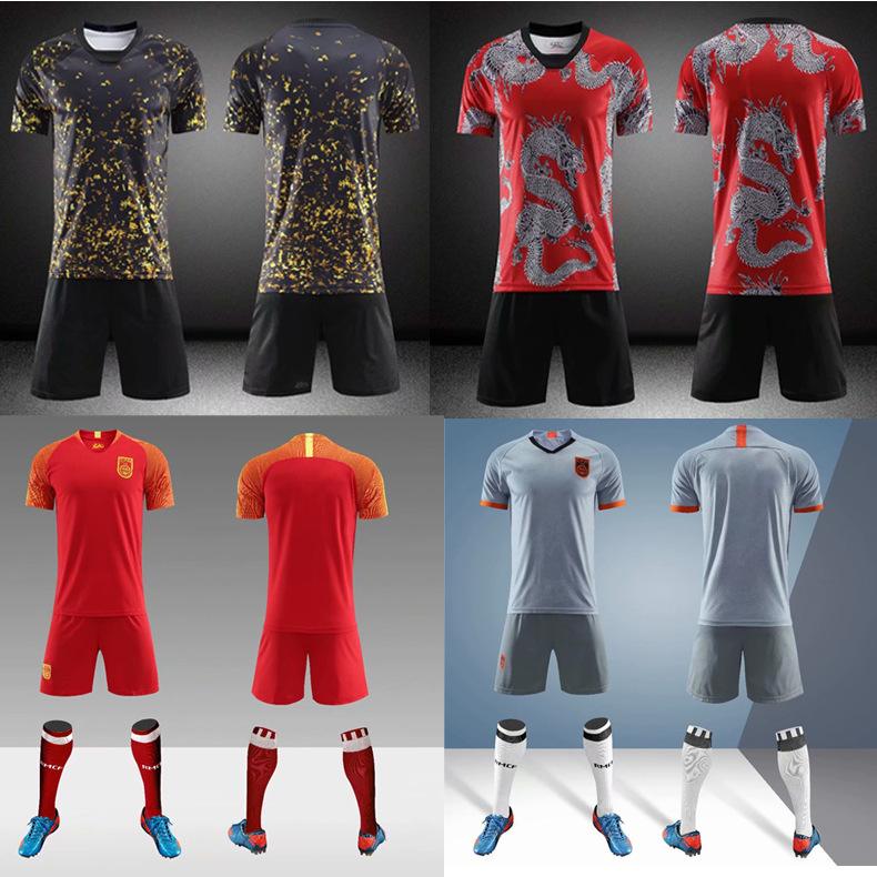 中国足球服图片(中国足球球服图案)