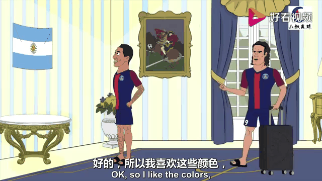 爆笑足球(爆笑足球比赛)